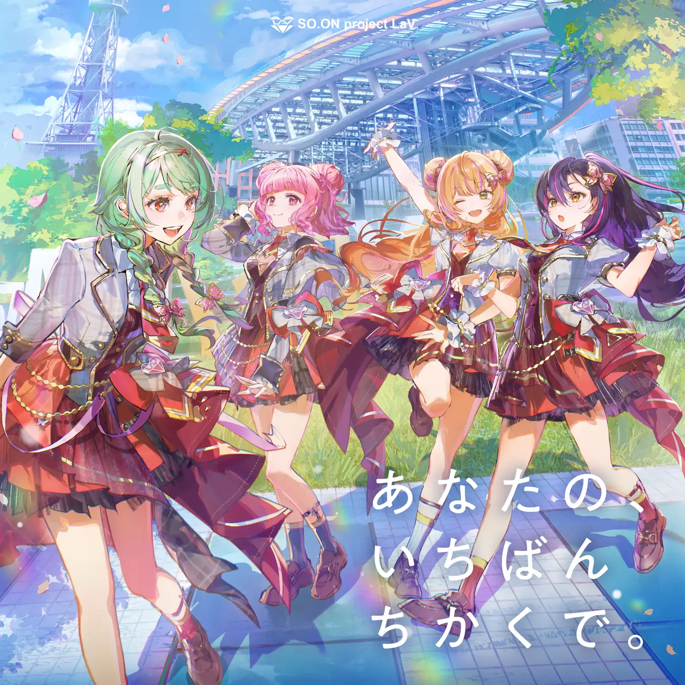 楽曲 アーカイブ | SO.ON project LaV｜公式サイト